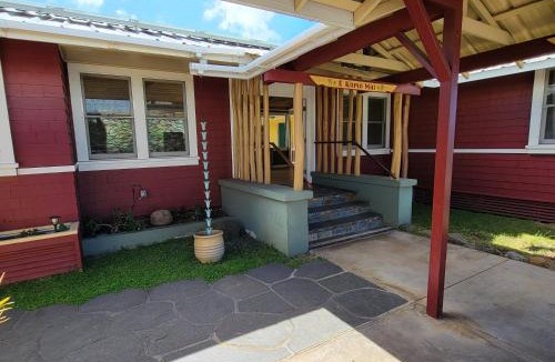 Hawi Hotel | Kohala Village INN