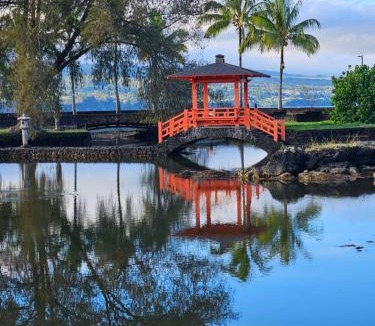Kapoho Hostel | Pahoa Village Hostel