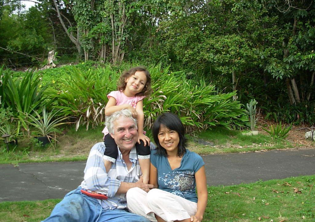 Photo of Outdoor in Honaunau-Napoopoo