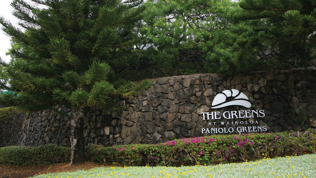 Photo of Outdoor in Waikoloa