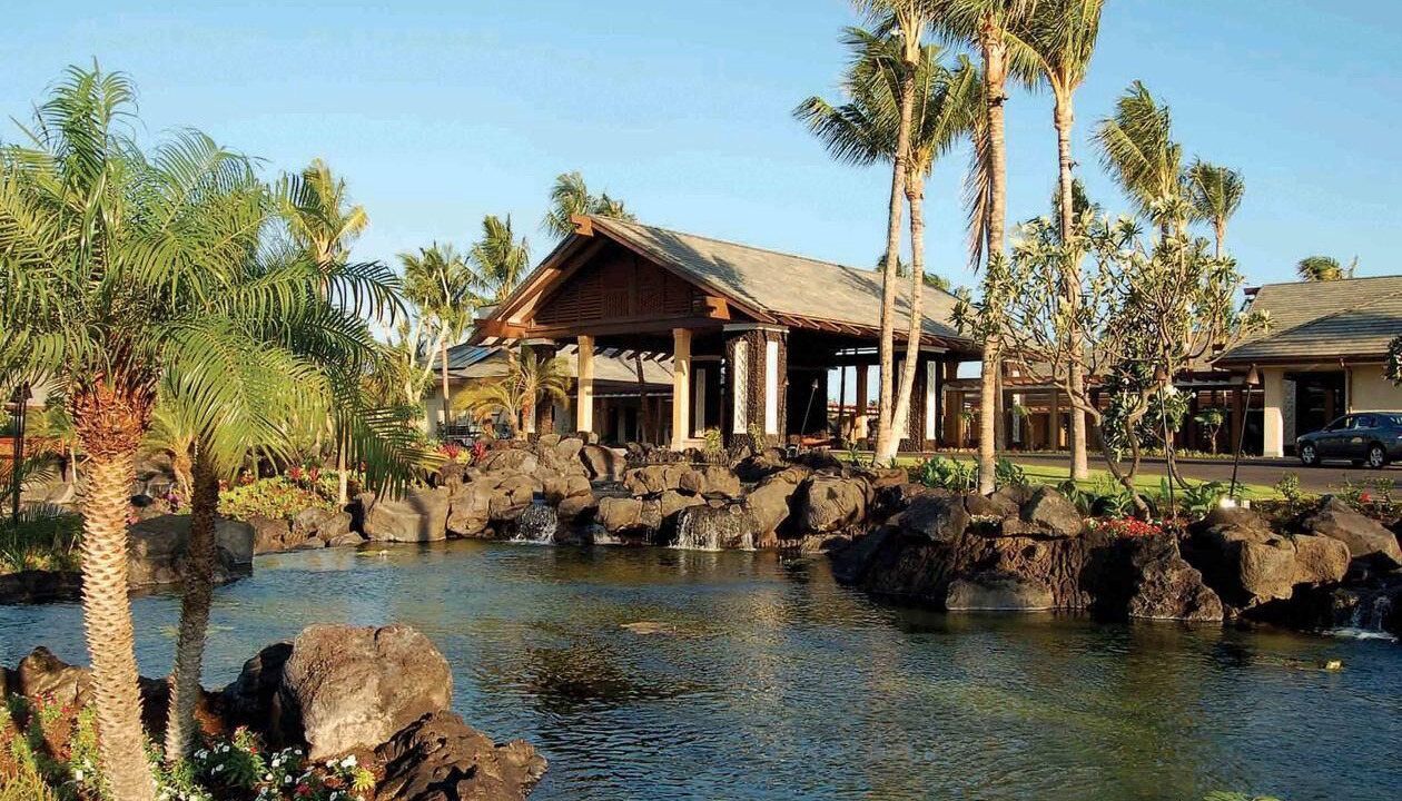 Photo of Outdoor in Waikoloa