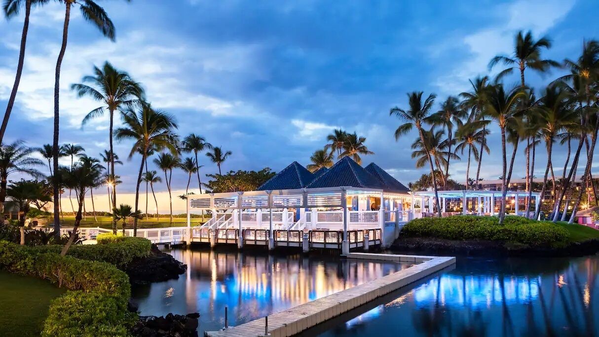 Photo of Outdoor in Waikoloa
