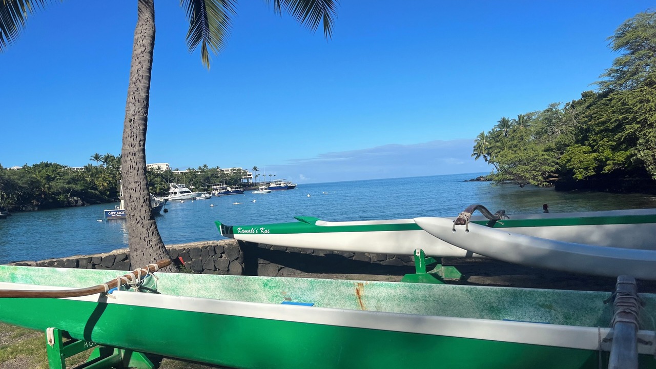 Photo of Outdoor in Keauhou