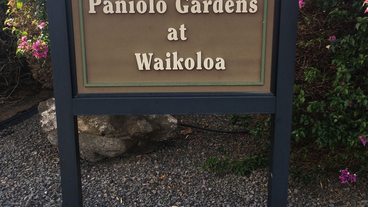 Photo of Outdoor in Waikoloa Village