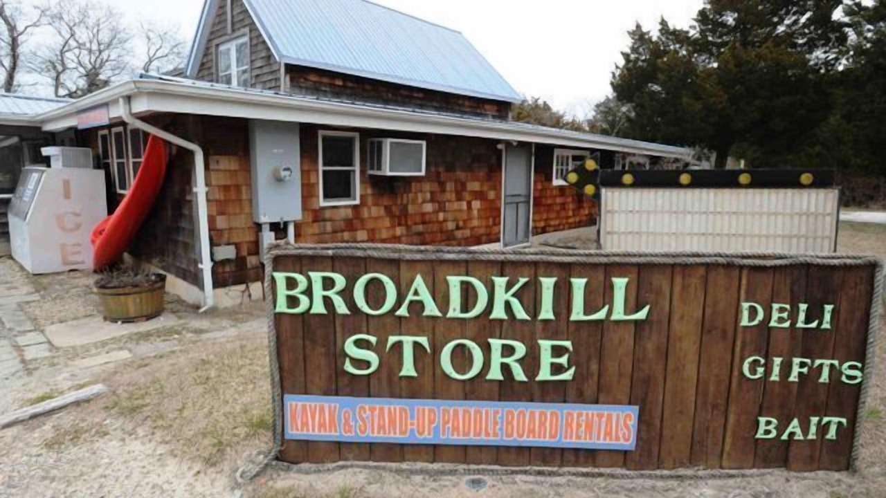 Photo of Others in Broadkill Beach