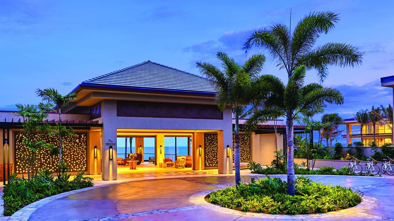 Photo of Outdoor in Lihue
