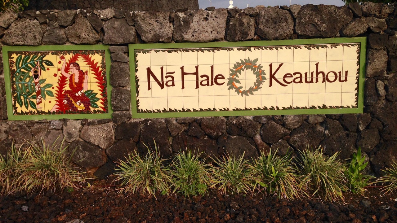 Photo of Outdoor in Kahaluu-Keauhou