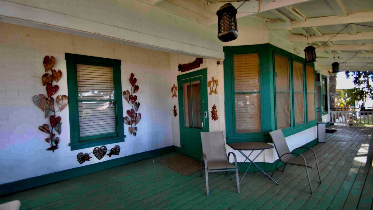 Photo of Patio Balcony in Naalehu